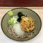 Hakone Soba - 