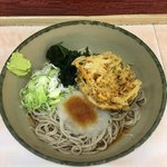 Hakone Soba - 