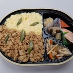 千駄木腰塚 - 阿波尾鶏のそぼろ弁当