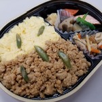 Sendagi koshibuka - 阿波尾鶏のそぼろ弁当
