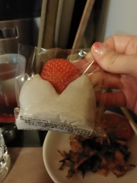 みはら - 旭川四条（居酒屋）の写真