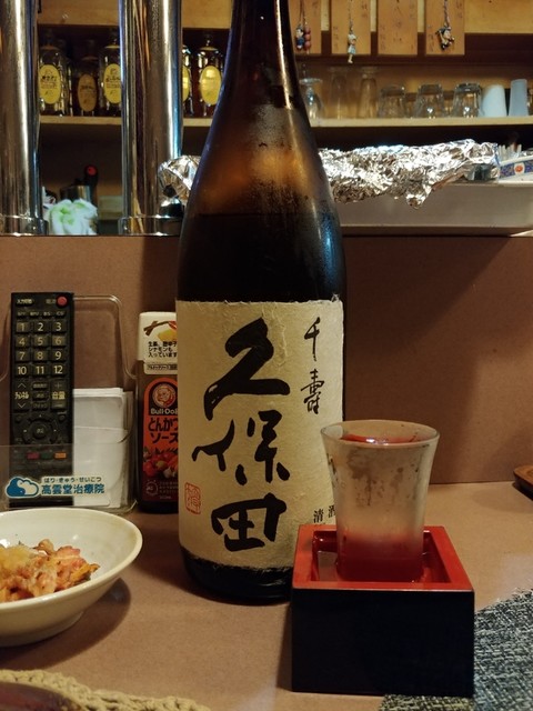 みはら - 旭川四条（居酒屋）の写真