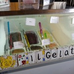 ビストロカフェリブロ - ジェラートもあるよ！