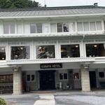 日光金谷ホテル - 