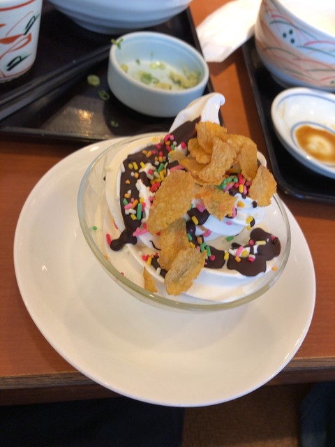 和食さと 須磨店 妙法寺 ファミレス 食べログ 和食さと 須磨店 妙法寺 ファミレス 食べログ