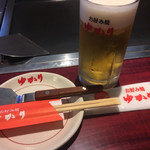 お好み焼 ゆかり - 