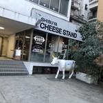 渋谷チーズスタンド - 