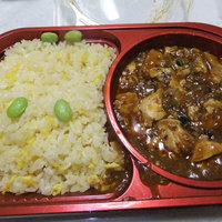 状元樓 横浜中華街本店 - 炒飯＆上海麻婆豆腐　【　２０１２年１月　】