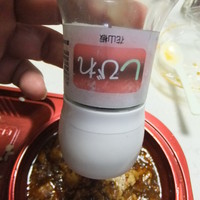 状元樓 横浜中華街本店 - 味変　１　赤山椒を掛けて　【　２０１２年１月　】