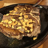 JUMBO STEAK HAN’S 本店