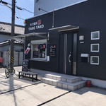 たこ焼き takotako - 外観