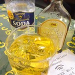 ロイヤルグリーン レストランアンドバー - オールドアラックソーダ割