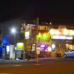 ロイヤルグリーン レストランアンドバー - 外観(2)