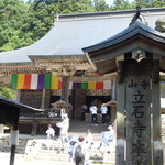 Yamadera - 