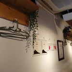 Homemade Ramen 麦苗 - 店内。