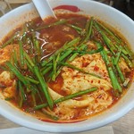 辛麺屋 一輪 - 