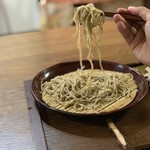 Soba Kafe Nihon No Kurashi - 