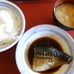 清水江尻食堂 - 計５７２円の昼食