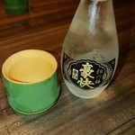 串カツ酒場 えん満 - 