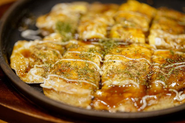 Negiyaki Yamamoto Shin Osaka Ten photo 2