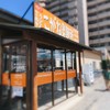 こがね製麺所 丸亀本店