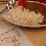 カレーハウスリオ - 