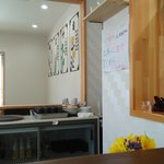 中華料理 麒麟 - 