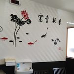 中華料理 麒麟 - 