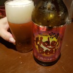 フードバーオアシス - 地ビール