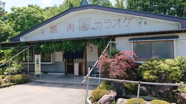 夕月 &ndash; 羽前椿（焼肉）｜山形・飯豊町の本格焼肉店