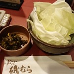 ぎんざ磯むら - キャベツ＆お新香