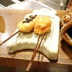 ぎんざ磯むら - 串揚げ