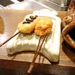 ぎんざ磯むら - 串揚げ