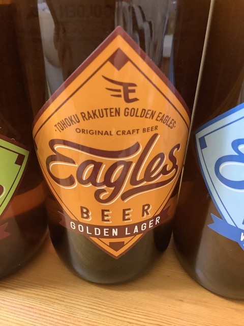 楽天イーグルスグッズショップ エスパル仙台店 仙台 その他 食べログ
