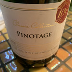 Bishokuバル マル本店 - 