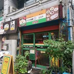 インド料理 MUTHU - 