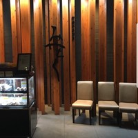 博多みやちく -  博多みやちく -