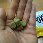 サントリー 天然水のビール工場 東京・武蔵野ブルワリー - 