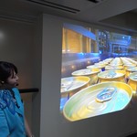 サントリー 天然水のビール工場 東京・武蔵野ブルワリー - 