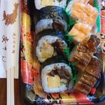 鮨 安さん - 