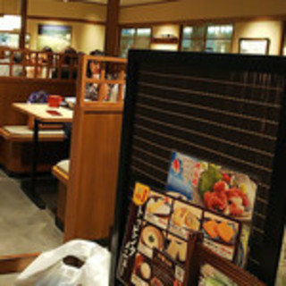宝塚駅でおすすめの美味しい居酒屋をご紹介 食べログ 宝塚駅でおすすめの美味しい居酒屋をご紹介 食べログ