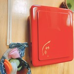 うなぎ亭 友栄 - 