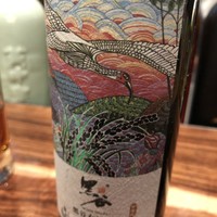 TexturA - ヘイグー TexturA - ヘイグー