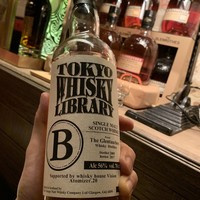 TOKYO Whisky Library - 