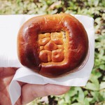 御菓子司 塩芳軒 - 