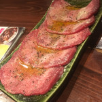 Akamito Horumon Yaki Nonki - 