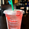 Starbucks - ドリンク写真: