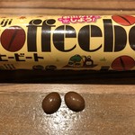 家庭料理 いちりん - 