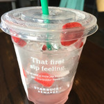 Starbucks - 