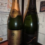 Toukyou Haiboru - 美味スパークリングワイン